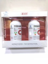 Natural Vitamin C chewable tablets (90 tablets of 90 grains) for the cultivation of the Church