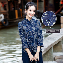 Wuzhen ethnic style blue printed cloth womens long sleeve shirt slanting Chinese top performance clothes restaurant overalls
