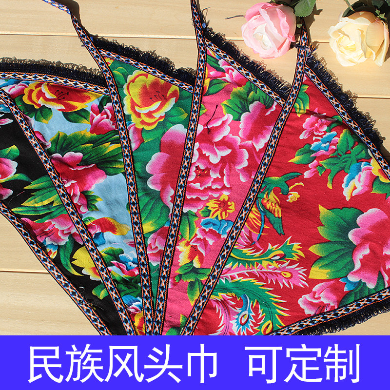 Pure Cotton Adult Girl Headscarf Men's Performance Triangle Towel U Town Ethnic Wind Dust Cap Children Saliva scarves