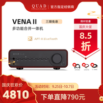 National Du Vera QUAD VENA II fever Bluetooth amplifier DAC decoding ear amplifier combined with HIFI power amplifier