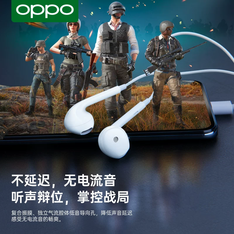 Оригинальные проводные наушники OPPOType-C полудюймовые наполовину-в-ухе Reno11/10/9/8Findx музыкальные наушники для мобильного телефона