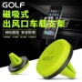 GOLF xe giữ điện thoại phổ khung của Apple 6 6S 7 8 X PLUS Huawei kê ô tô xe điều hòa không khí vent hỗ trợ chụp đa chức năng giữ điện thoại GPS navigation - Phụ kiện điện thoại trong ô tô kẹp điện thoại trên ô tô