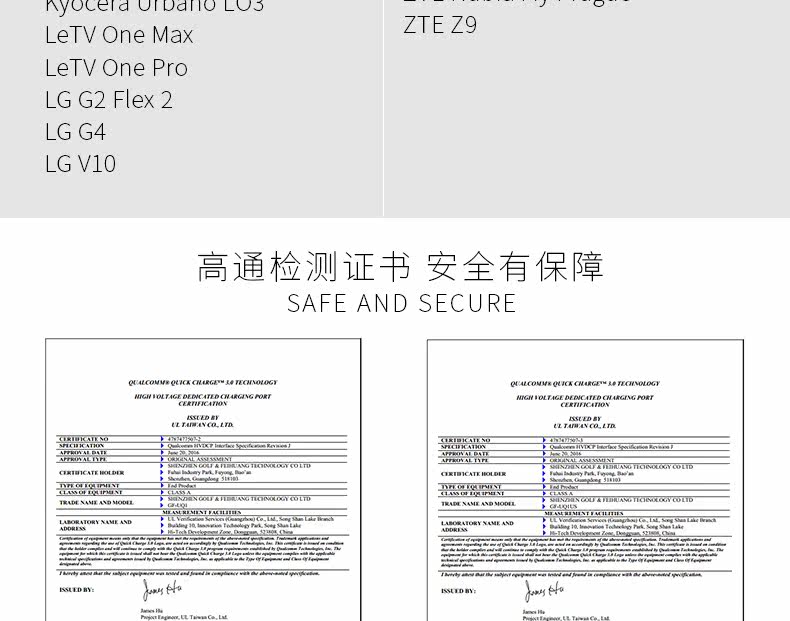 chargeur GOLF pour téléphones OPPO - Ref 1300947 Image 25