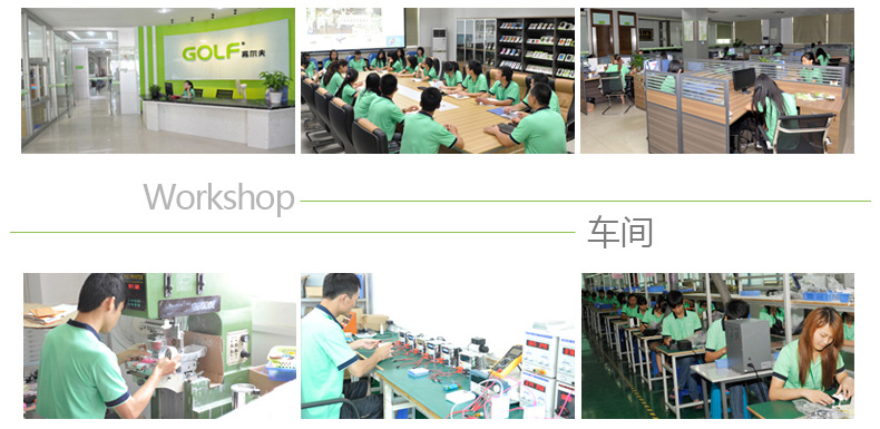 蘋果數據線線改_30.jpg