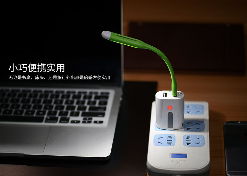 Lampe USB - Ref 375427 Image 8