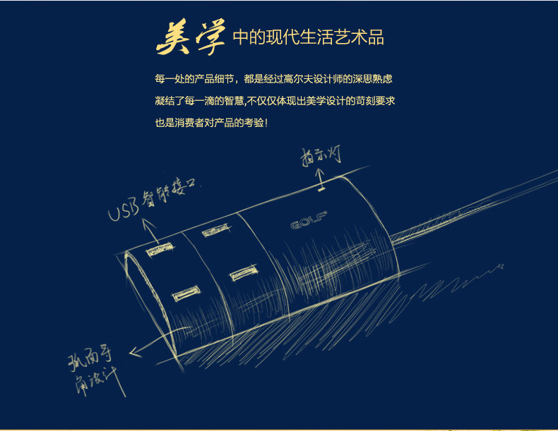 chargeur GOLF pour téléphones APPLE APPLE IPHONE6 - Ref 1299142 Image 12