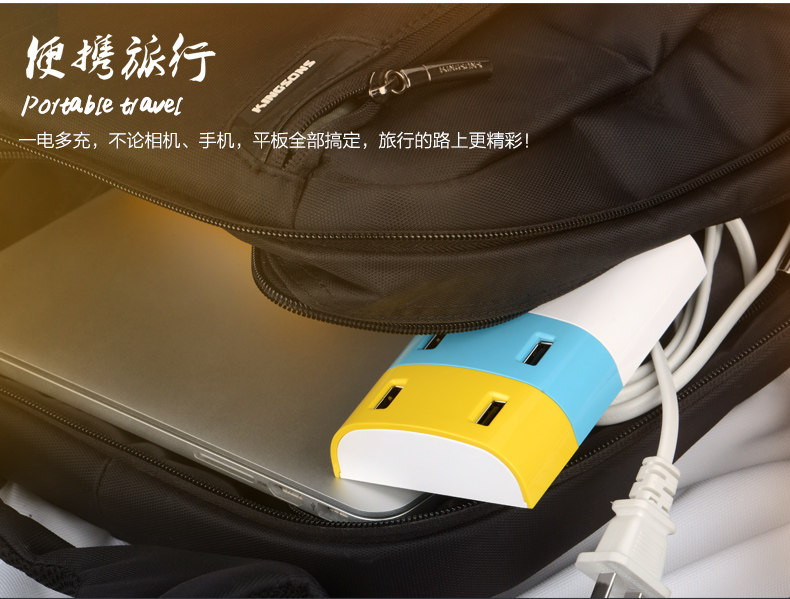 chargeur GOLF pour téléphones APPLE APPLE IPHONE6 - Ref 1299142 Image 15