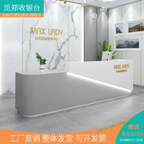 Beauty salon front desk atmospheric shop counter simple modern barbershop hairdresser clothing store cashier reception bar