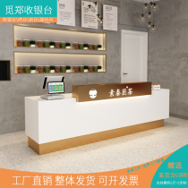 Milk tea shop bar cashier simple modern cake sweet shop counter beauty salon fashion luxury reception front desk