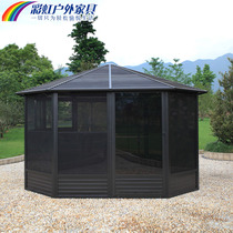 Outdoor tin shed sun room outdoor mobile room Garden Leisure sun shed Villa Wooden House Pavilion tent pavilion