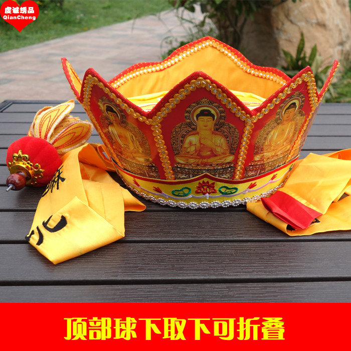 Film five Buddha hat monk costume Tang monk hat Pilu hat mage hat performance hat washable and foldable
