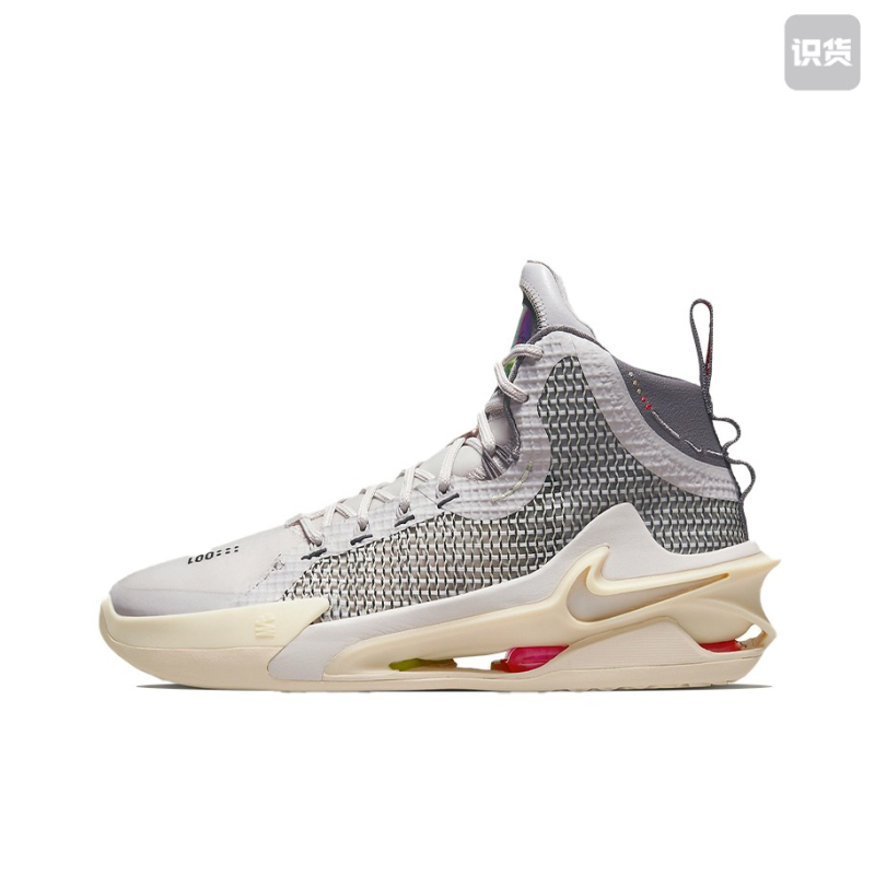 Nike Air Zoom Gt Jump Ep Actual Combat Basketball Shoes for Men and Women with the Same Style Dc9039-002