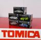 TOMY black box TP series alloy car model toys TP01-TP40 collection collection limited edition