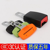 Паря  偻 揷   汽 汽 汽 汽 逋 逋 逋        汽 汽 汽 汽 汽 汽 汽