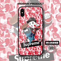 Dragon Ball Dumplings are suitable for iphonexs tempered glass shell oppoR17 Huawei p20pro apple x mobile phone shell