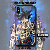 Suitable for iphonexsmax dragon ball mobile phone case vivox23 protective case Apple 8plus6 tempered glass case
