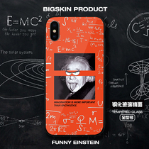 Spoof is suitable for iphonexs mobile phone case Huawei mate20pro Apple 8plus tempered glass mirror case