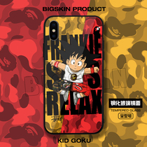 Dragon Ball trendy Goku is suitable for iphonexsmax mirror phone case 14plus protective case for Apple 8p