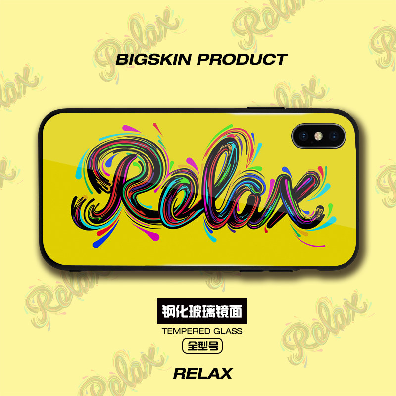 relax suitable for apple 14 mobile phone protective case Huawei p40pro protective case iphone8plus glass mobile phone protective case