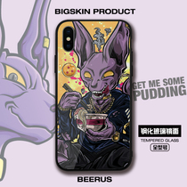 Suitable for iphone14pro dragon ball glass case 6 Huawei p20pro protective cover apple 8plus7 mobile phone case