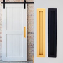 Modern simple invisible handle folding door barn door handle kitchen sliding door sliding door concealed embedded clasp