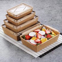 Disposable lunch box Kraft paper salad box sushi bento box lunch box take-out packing carton paper fast food lunch box