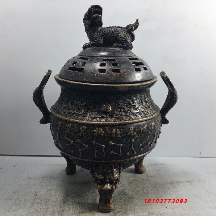 純銅香爐二十八星宿麒麟香薰爐八卦焚香爐家居室內裝飾品老式香具
