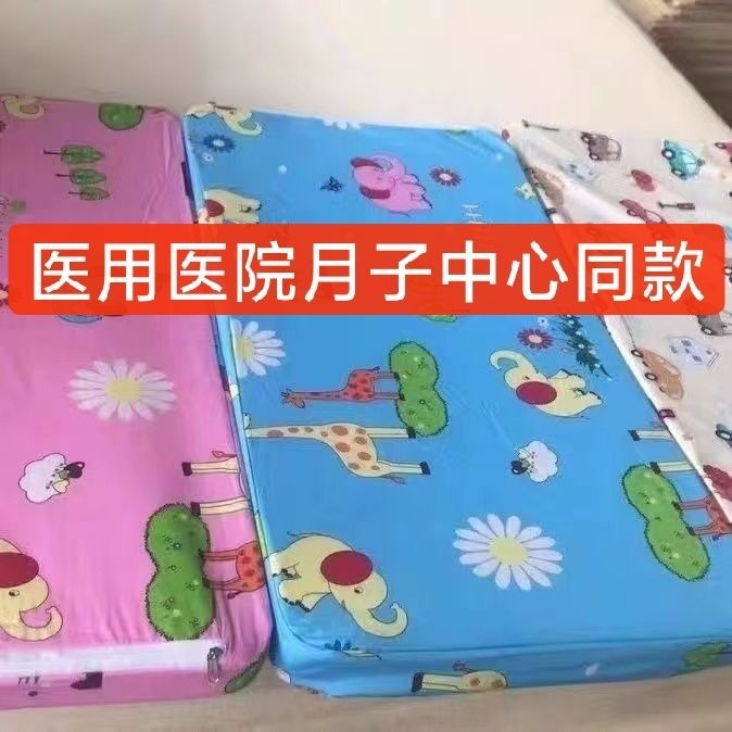 Baby Mattress Hospital Postpartum Center Mother and Baby Club Baby Stroller Newborn Baby Crib Sponge Mattress