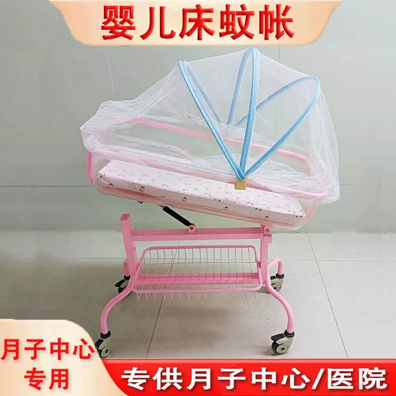 呵护新生：月子中心必备的婴儿守护神器