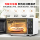 Микроволновая печь Midea бытовая small smart small многофункциональная плоская печь с быстрым нагревом на пару объемом 20 литров, оригинальная модель M2C mini 1