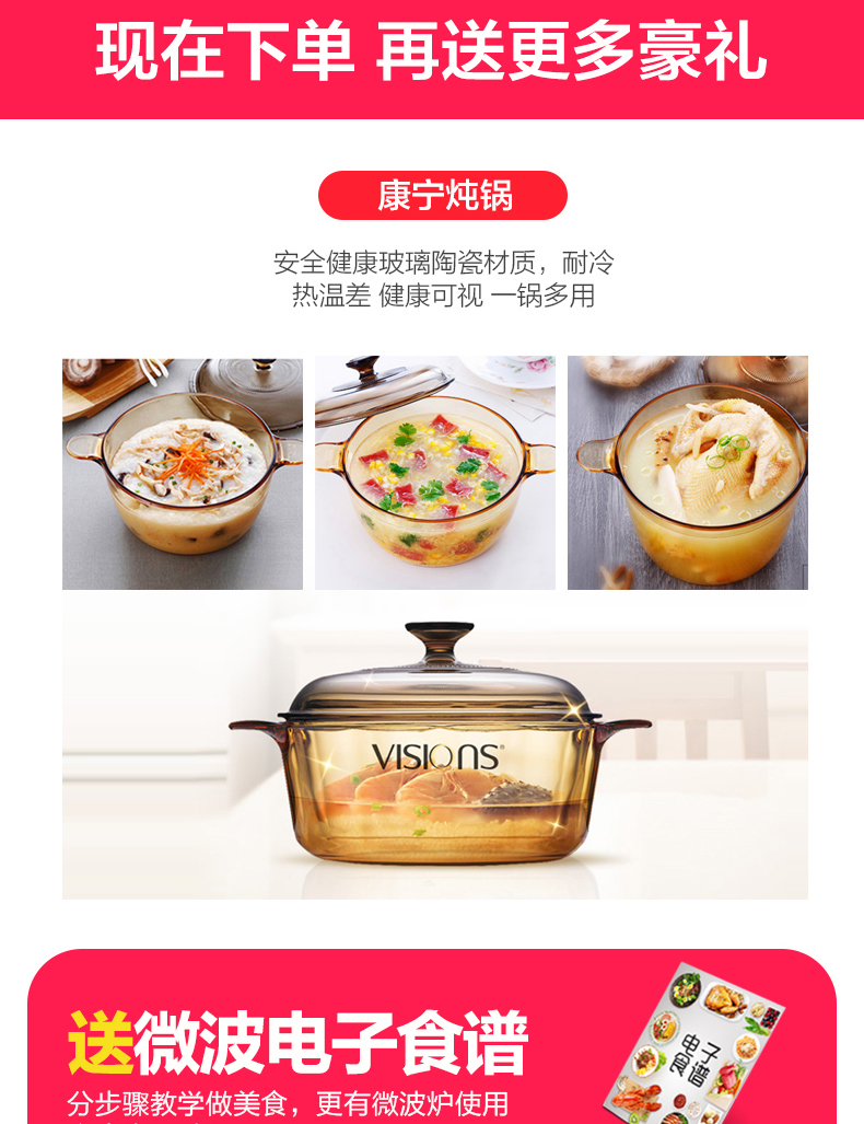 lo nuong dien Lò vi sóng Midea / Midea X5-252D tích hợp chuyển đổi tần số thông minh tại nhà có thể là lò hấp đối lưu lò nướng aqua