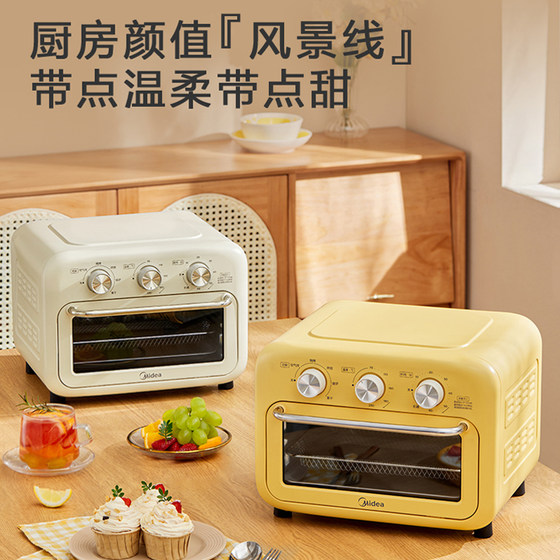 Midea oven household small oven air fryer all-in-one machine 2022 new baking multi-function PT1210