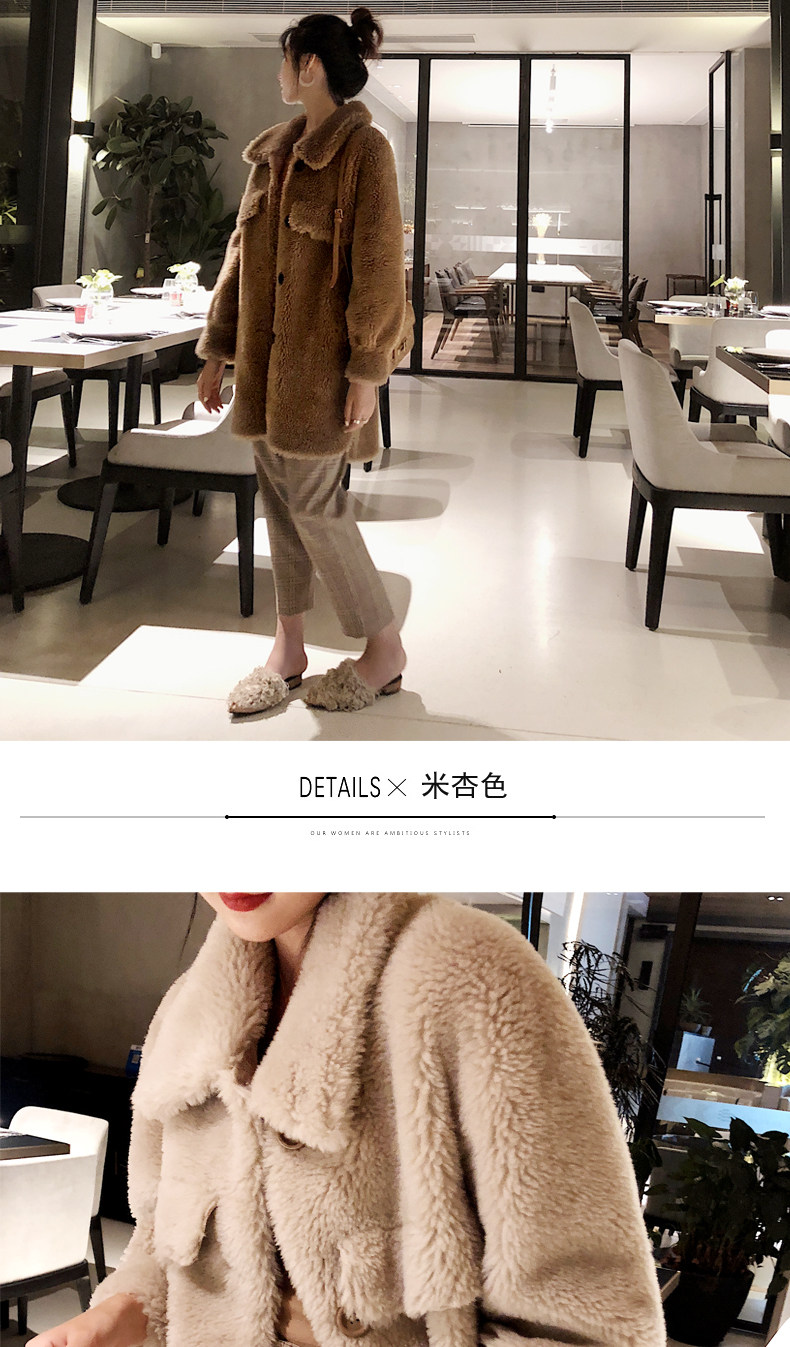 Manteau de fourrure femme      - Ref 3173214 Image 20