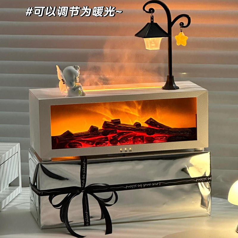 Fireplace Imitation Flame Aroma Diffuser, Atmospheric Desktop Fragrance Diffuser, Humidifier, Birthday Gift for Boyfriend/Girlfriend, Teacher's Day Gift