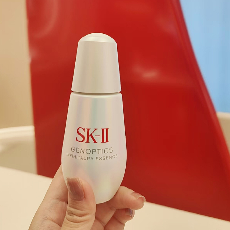 Upgraded Sk2 Sk-Ii Skii Photon Little Bulb Light Essence Improves Dullness and Lightens Blemishes