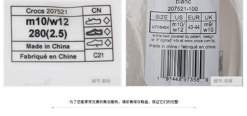 Crocs, кроксы, спортивные классические босоножки       