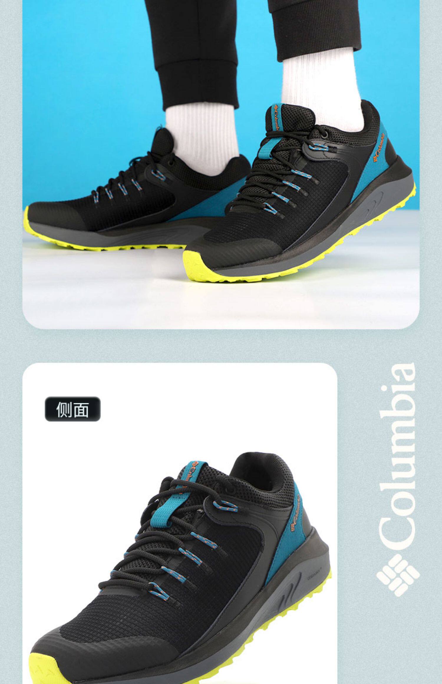 Коломбина шекспир Ученик обувь мужская обувь 2022 новый на открытом воздухе спортивной обуви скольжение восхождение обувь напрямик Кроссовки BM0156       