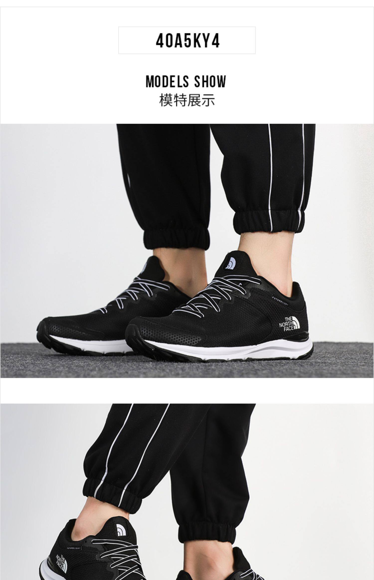 Север официальный сайт мужская обувь новая весна стиль на открытом воздухе Обувные лагеря обувь восхождение Обувь бегает обувь обувь casual 4OA5       