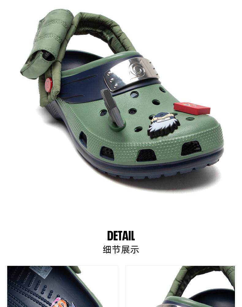 Crocs, Наруто, кроксы, летние босоножки, пляжная обувь       