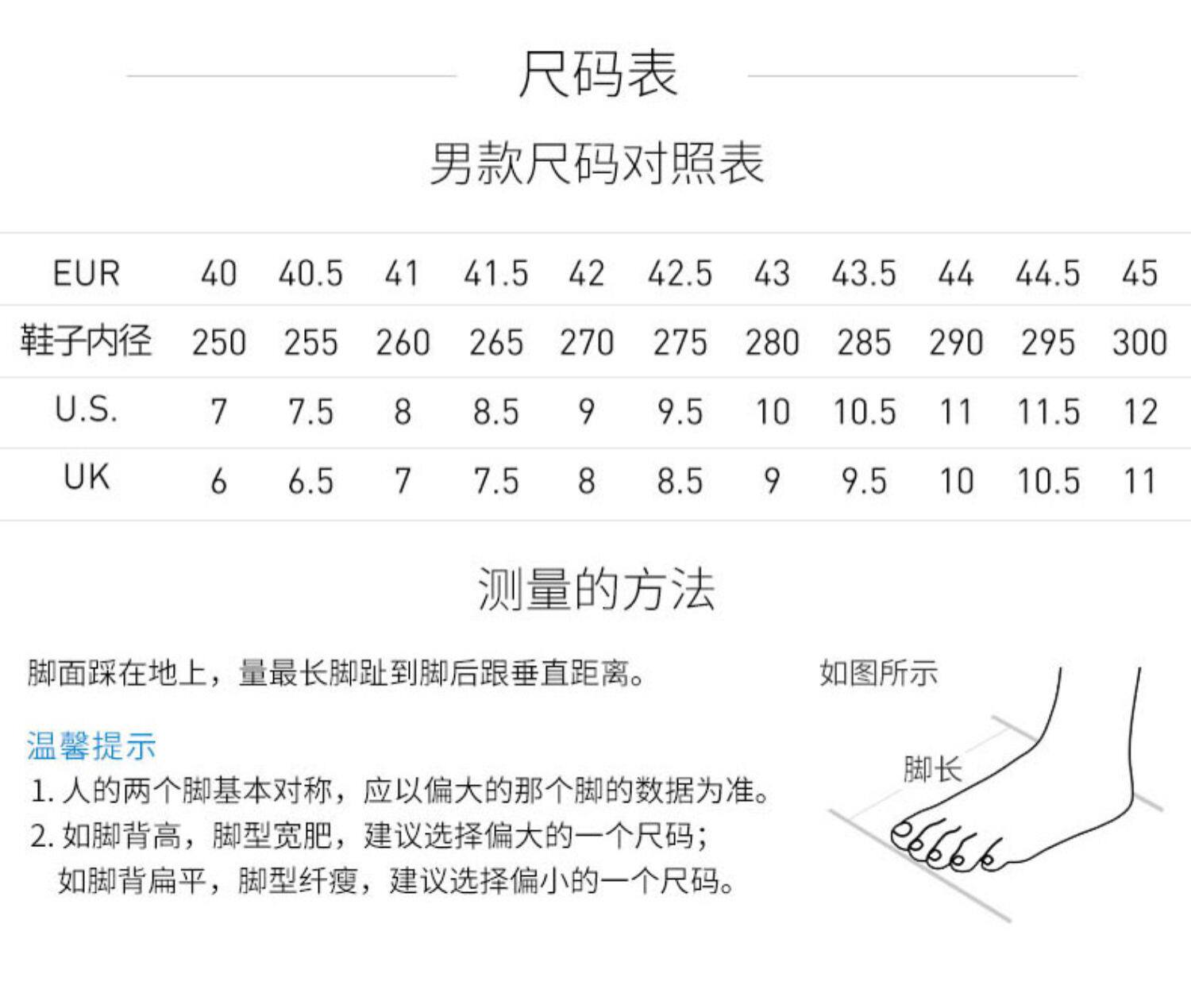 Коломбина шекспир Ученик обувь мужская обувь 2022 новый на открытом воздухе спортивной обуви скольжение восхождение обувь напрямик Кроссовки BM0156       