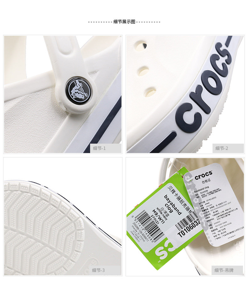 Crocs, кроксы подходит для мужчин и женщин, летняя спортивная белая пляжная обувь, босоножки, для влюбленных       