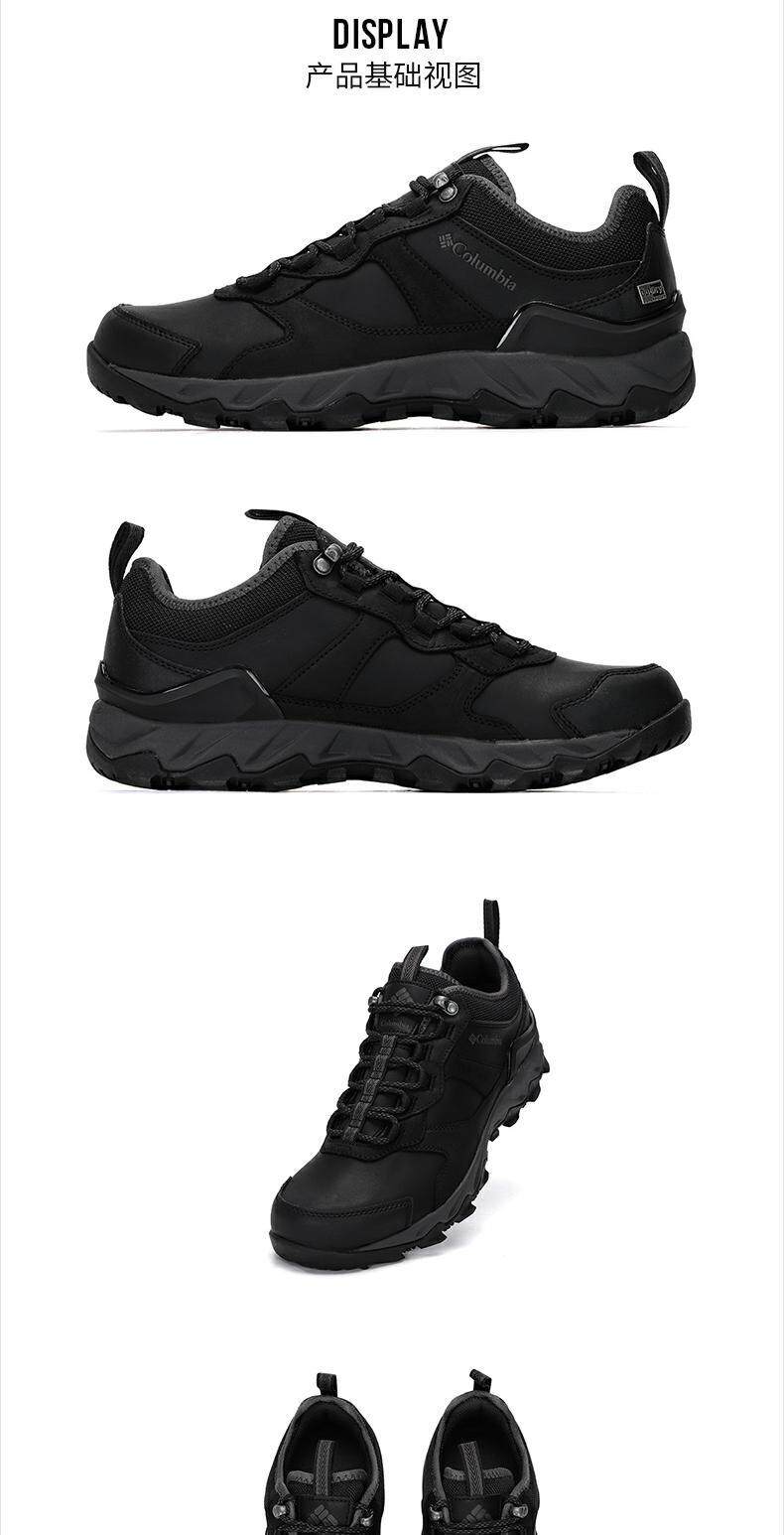 Columbia коломбина шекспир официальный кора водонепроницаемый Ученик обувь мужская обувь 2023 новый летний на открытом воздухе спортивной обуви       