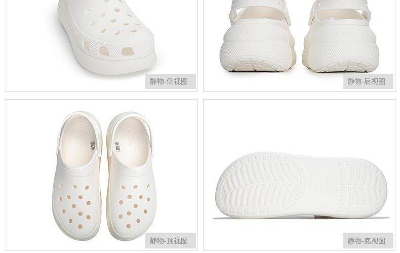 Crocs, кроксы, спортивные классические босоножки       