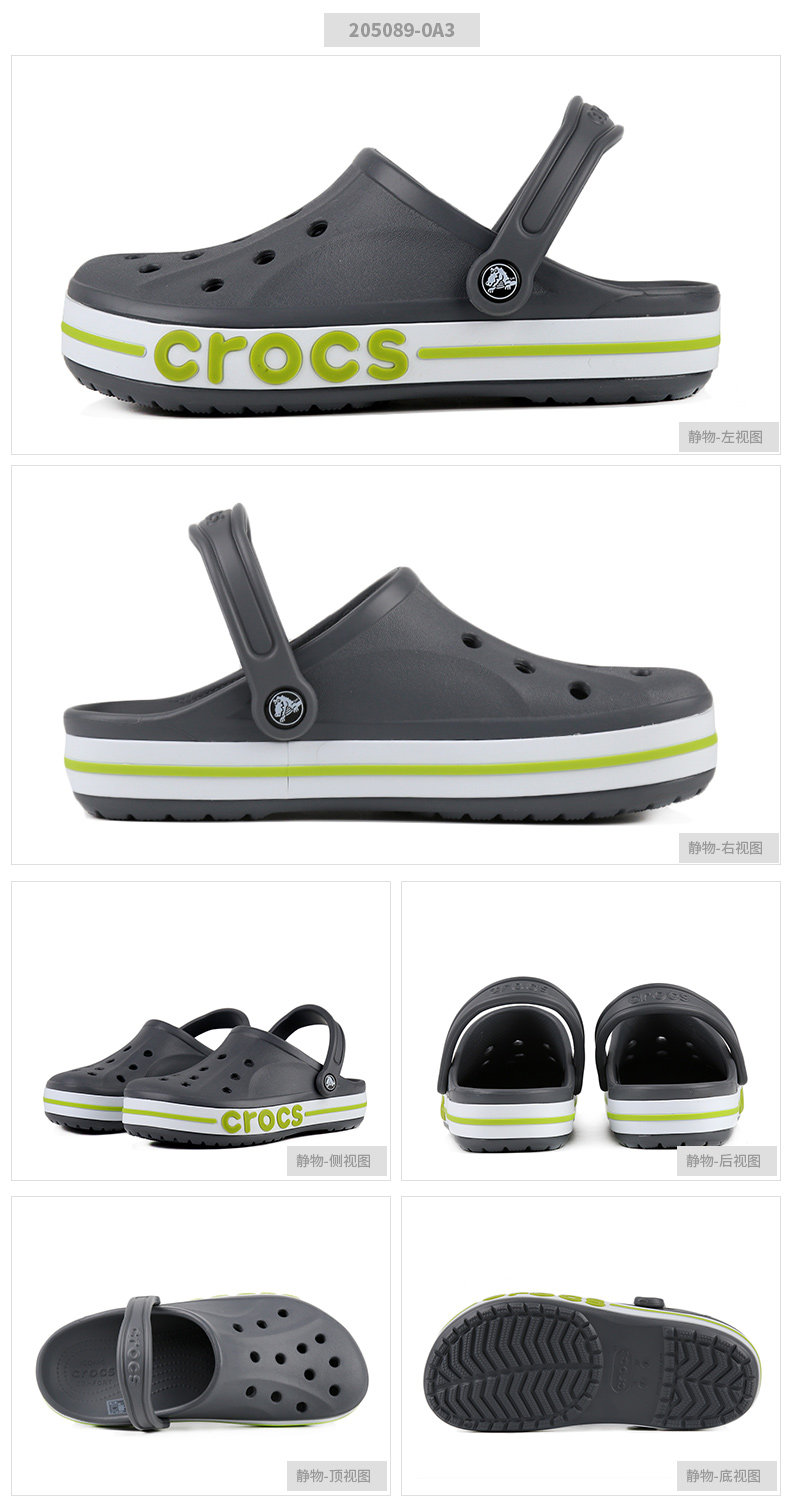 Crocs, кроксы подходит для мужчин и женщин, летняя спортивная белая пляжная обувь, босоножки, для влюбленных       