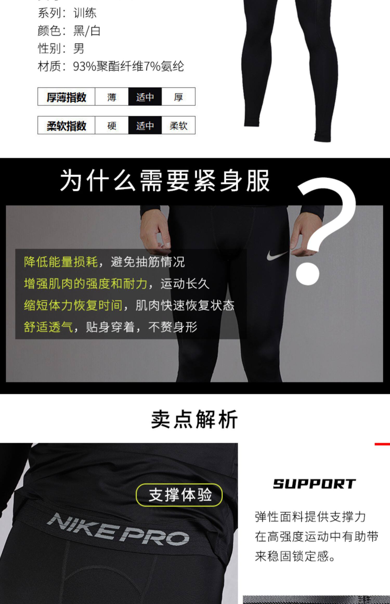 Nike, быстросохнущий спортивный комплект для спортзала для тренировок, 3 предмета, для бега 