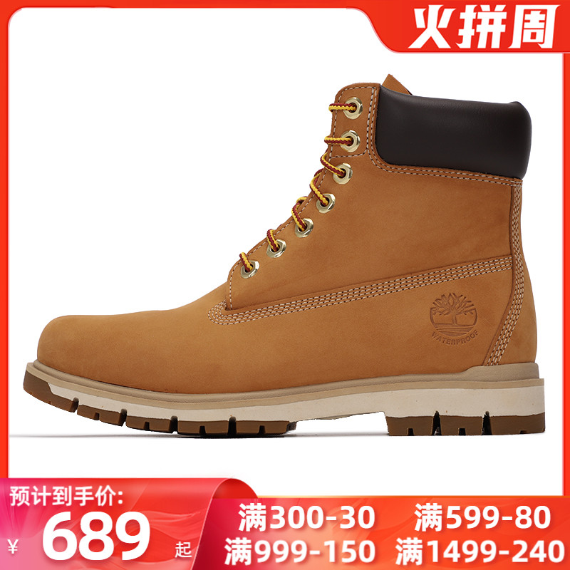 Timberland Tim Bai Lan Kick Men's Shoes High Leather Rhubarb Boots Outdoor Leisure Martin Boots A1JHF