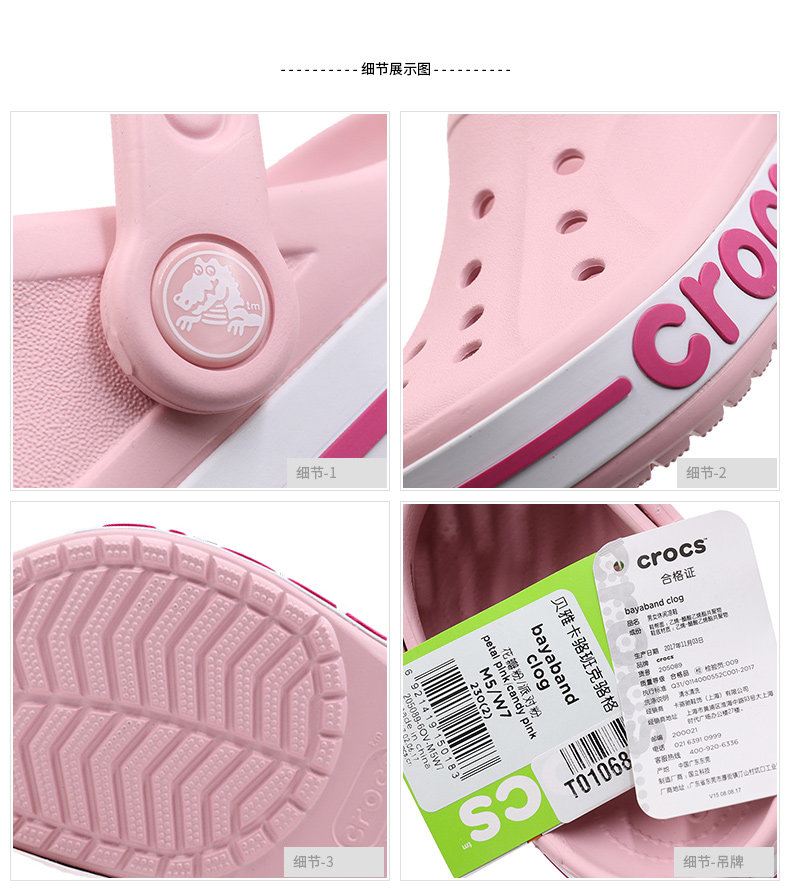 Crocs, кроксы подходит для мужчин и женщин, летняя спортивная белая пляжная обувь, босоножки, для влюбленных       
