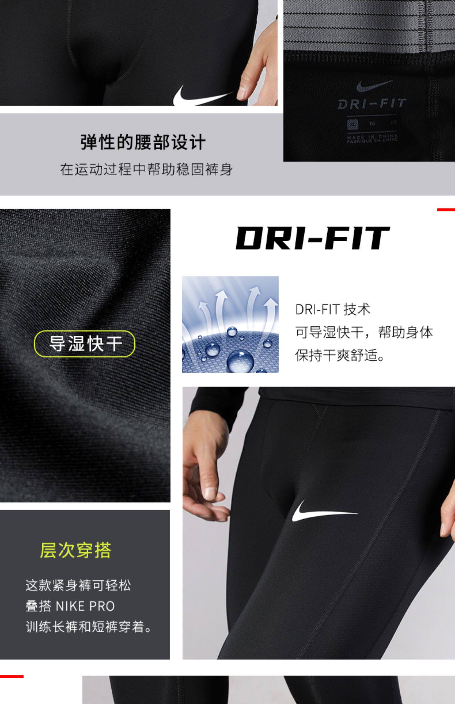 Nike, быстросохнущий спортивный комплект для спортзала для тренировок, 3 предмета, для бега 