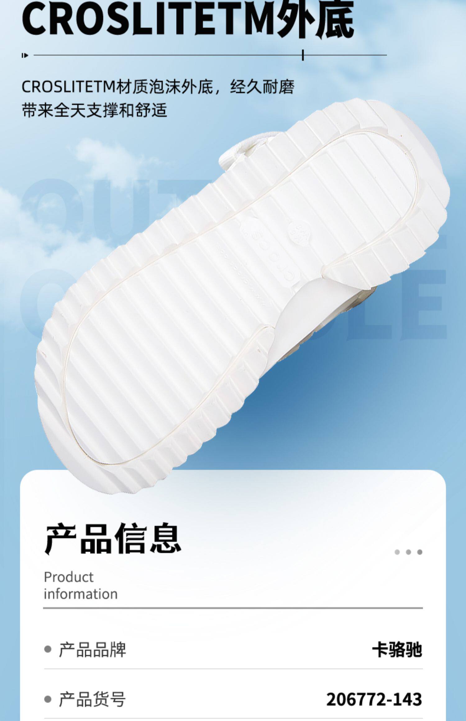 Crocs, кроксы, босоножки, летняя пляжная обувь crocs / Carlo Chi 