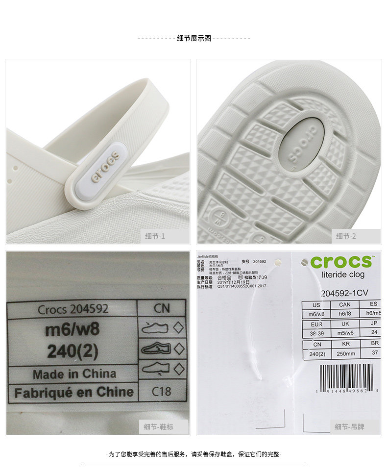 Crocs, кроксы, спортивная пляжная обувь подходит для мужчин и женщин, тапочки, коллекция 2023 crocs / Carlo Chi 